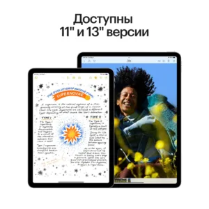 Apple iPad Air (2024) 13″ Wi-Fi + Cellular 128 ГБ, синий