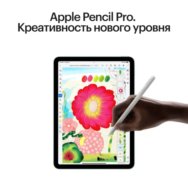 Apple iPad Air (2024) 13″ Wi-Fi + Cellular 128 ГБ, «сияющая звезда»