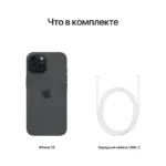 Apple iPhone 15 dual-SIM 256 ГБ, черный