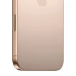 Apple iPhone 16 Pro SIM 1 ТБ, «титановый бежевый»