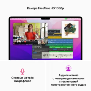Apple MacBook Air 13″ (M2, 8C CPU/10C GPU, 2022), 16 ГБ, 1 ТБ SSD, «сияющая звезда»