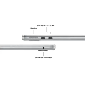 Apple MacBook Air 13″ (M3, 8C CPU/8C GPU, 2024), 8 ГБ, 256 ГБ SSD, серебристый