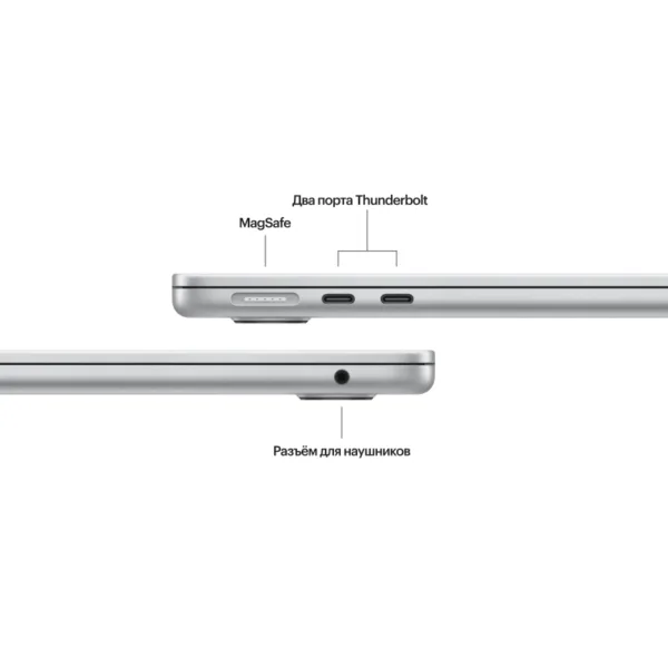 Apple MacBook Air 13″ (M3, 8C CPU/8C GPU, 2024), 8 ГБ, 256 ГБ SSD, серебристый