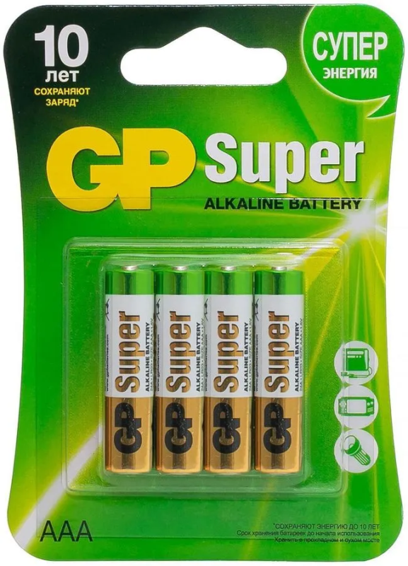Батарейка GP Super Alkaline 24А, тип ААА, 4 шт.