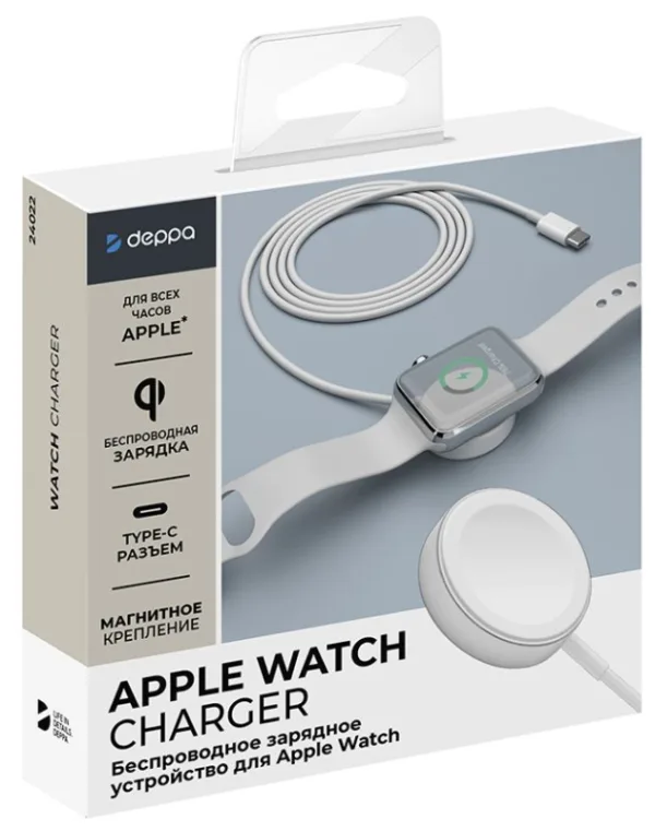 Беспроводное зарядное устройство Deppa для Apple Watch, белый
