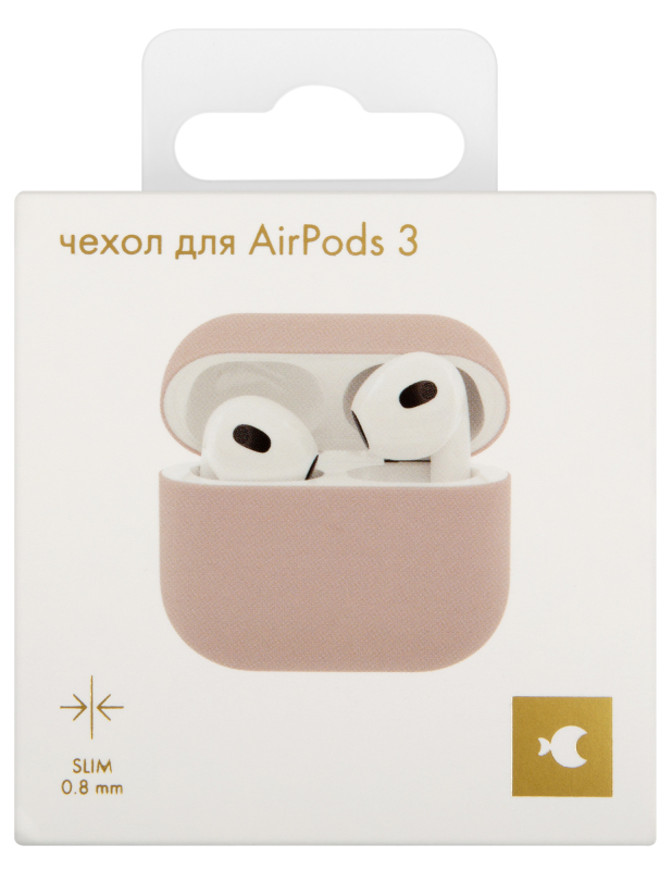 Чехол moonfish для AirPods 3, силикон, светло-розовый