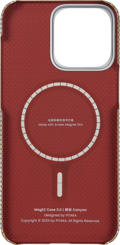 Чехол Pitaka MagEZ Case 5 для iPhone 15 Pro Canyon, кевлар, бежевый