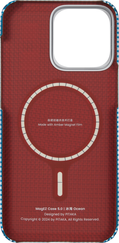Чехол Pitaka MagEZ Case 5 для iPhone 15 Pro Ice Seа, кевлар, синий
