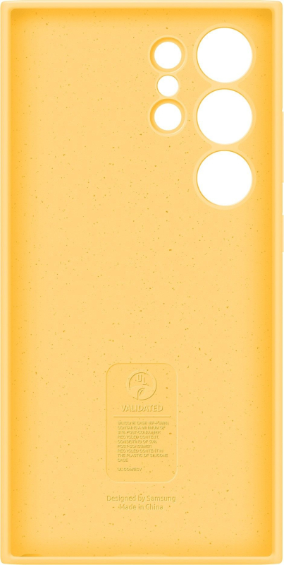 Чехол Samsung Silicone Case S24 Ultra желтый