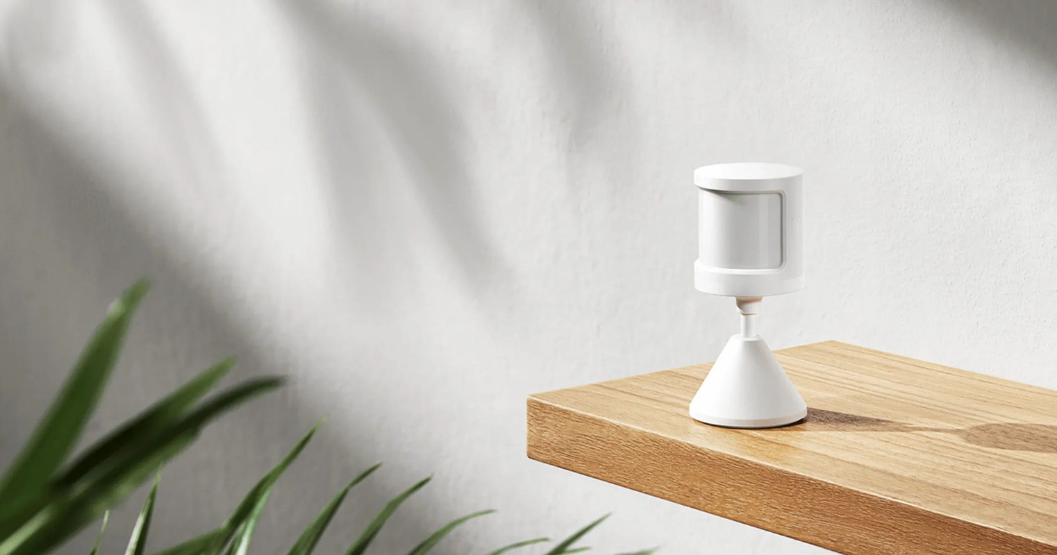Датчик движения Mi Motion Sensor 2S, Белый