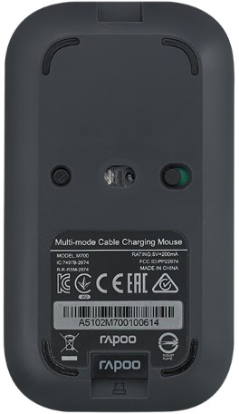 Мышь Rapoo M700 Wireless, серый