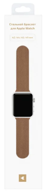 Ремешок миланская петля moonfish для Apple Watch – 42/44/45/49 мм, золотой