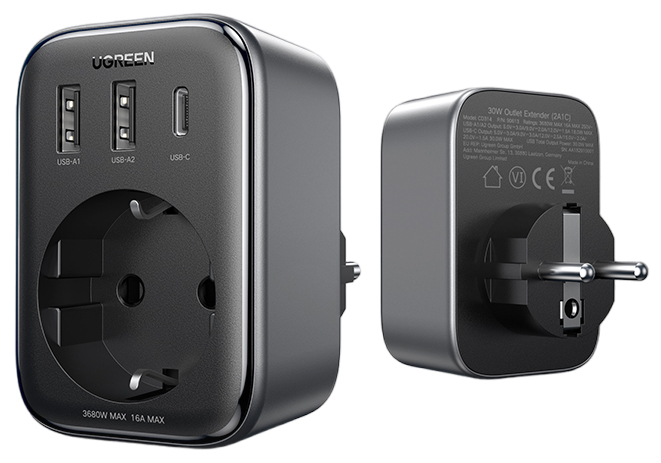 Сетевое зарядное устройство UGREEN CD314 2xUSB-A+USB-C, 30 Вт, черный