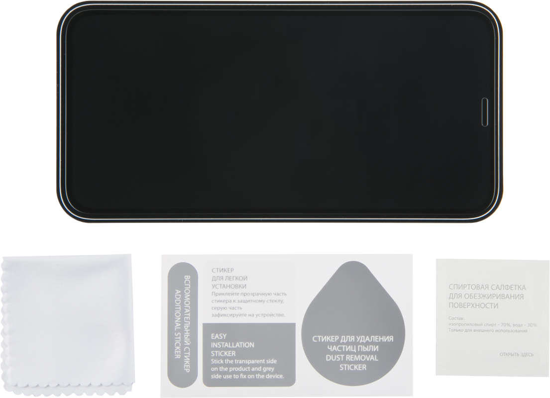Стекло защитное moonfish Corning для iPhone 11 Pro Max/Xs Max (6.5) FS, черный