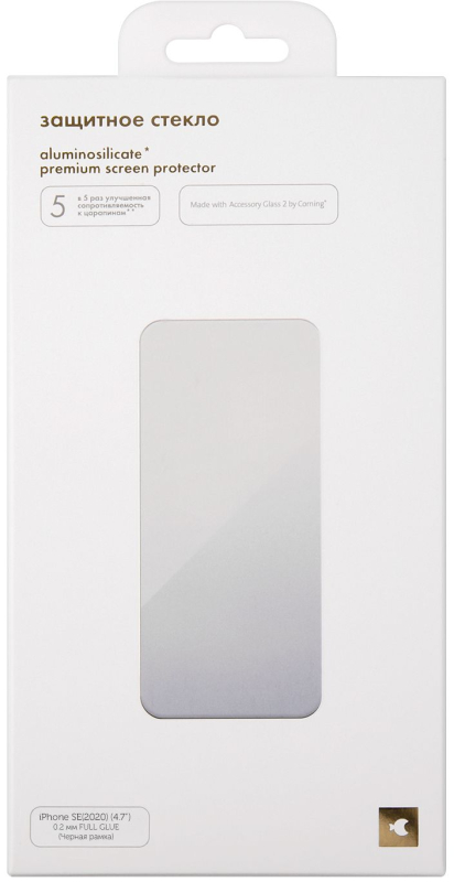 Стекло защитное moonfish Corning для iPhone 7/8/SE (2020), Full Screen, FULL GLUE, черный
