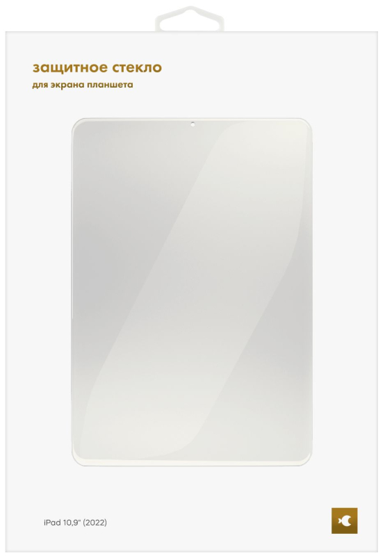 Стекло защитное moonfish для iPad 10,9″ (2022)