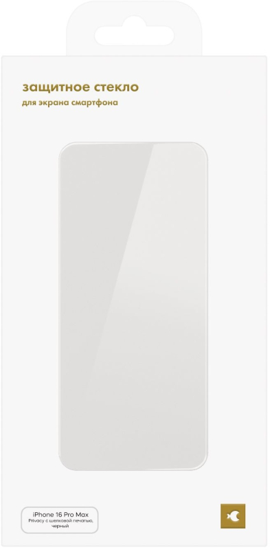 Стекло защитное moonfish для iPhone 16 Pro Max Full Screen Privacy, черный