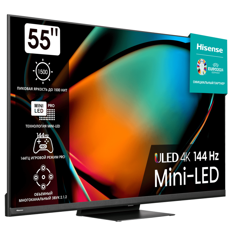 Телевизор Hisense U8KQ 55″ 4К UHD черный