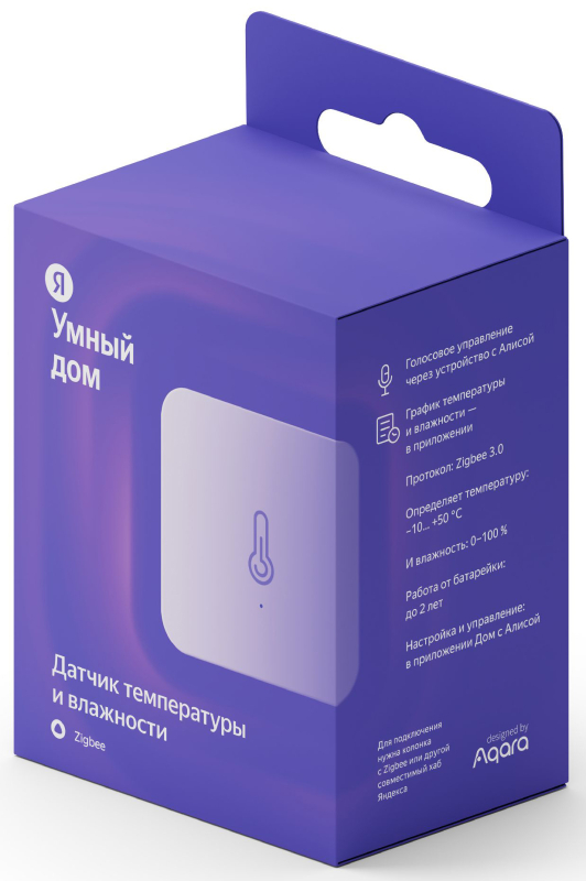 Умный датчик температуры и влажности Яндекс с Zigbee, белый