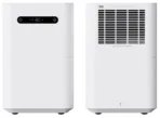 Увлажнитель воздуха Smartmi Evaporative Humidifier 3, белый