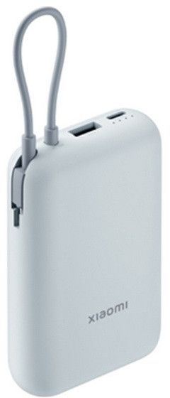 Внешний аккумулятор Xiaomi 10000 mAh с кабелем, голубой