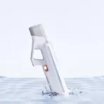 Водяной пистолет Xiaomi Mijia Pulse Water Gun, белый
